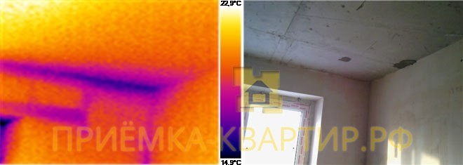 Приёмка квартиры в ЖК Новое Янино: инфильтрация холодного воздуха