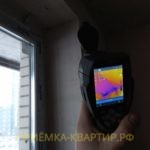 Приёмка квартиры в ЖК Приневский: инфильтрация холодного воздуха через примыкание откосов