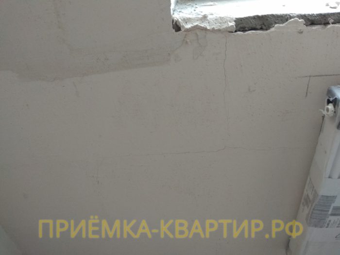 Приёмка квартиры в ЖК Новое Мурино: трещины на стенах