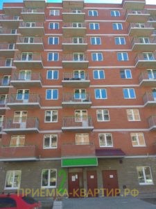 Отчет о приемке 1 км. квартиры в ЖК "Колпино"