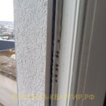 Приёмка квартиры в ЖК София: не качественная установка уплотнительной резинки на оконном блоке