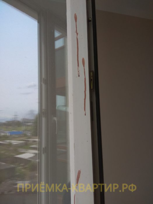 Приёмка квартиры в ЖК : следы краски на профиле