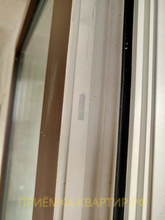 Приёмка квартиры в ЖК Look: Балконная дверь изогнута по вертикали
