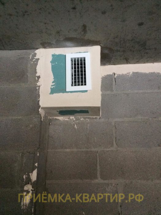 Приёмка квартиры в ЖК Чистый Ручей: Вентиляционный короб собран из ГКЛ криво