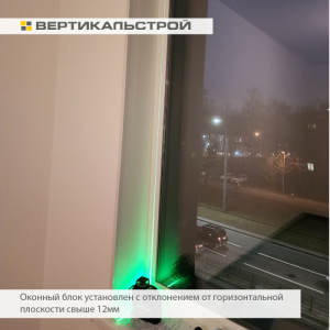 Приёмка квартиры в ЖК Панорама парк Сосновка: Пустоты под плиткой пола